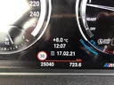 Купить BMW M240i кабриолет 2019 в Германии, фотография 9