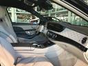 Mercedes Maybach S580 белый для трансферов из аэропортов и городов в Германии и Европе.