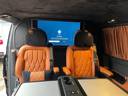 Mercedes-Benz V300d 4Matic VIP/TV/WALL - EXTRA LONG (2+5 pax) AMG equipment для трансферов из аэропортов и городов в Германии и Европе.